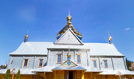 The Church of the Holy Trinity