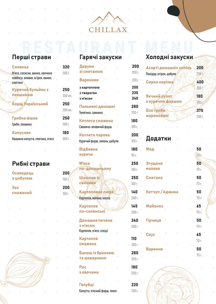 Menu Chillax Hotel