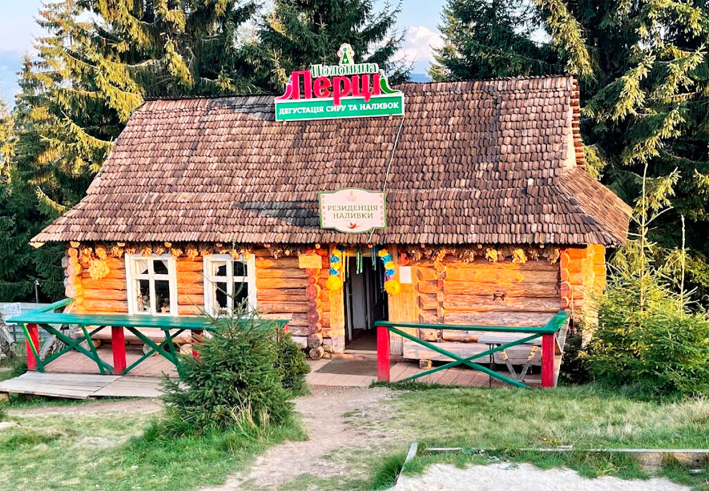 Гуцульський парк розваг Полонина Перці