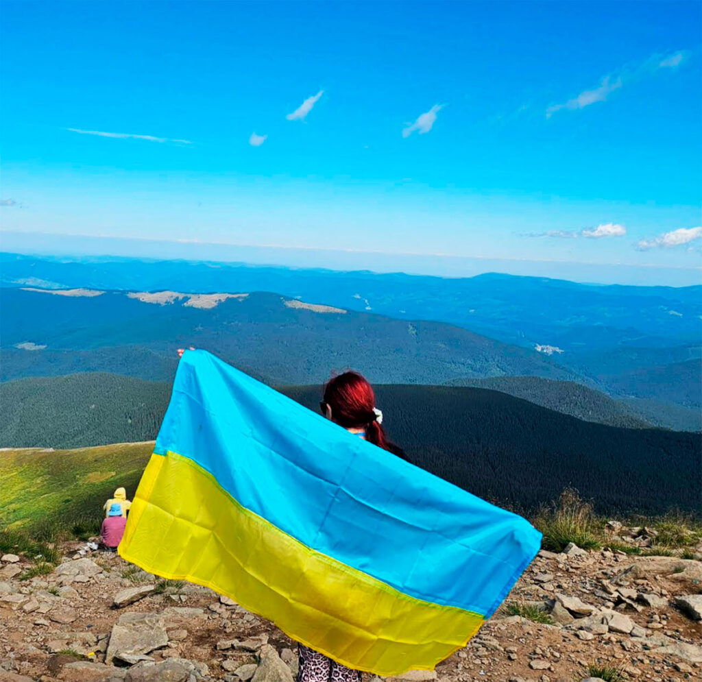 Говерла найвища вершина Українських Карпат і найвища точка України