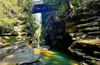 Чемегивский каньон