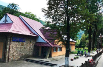 Museum of Ethnography and Ecology of the Carpathian Region