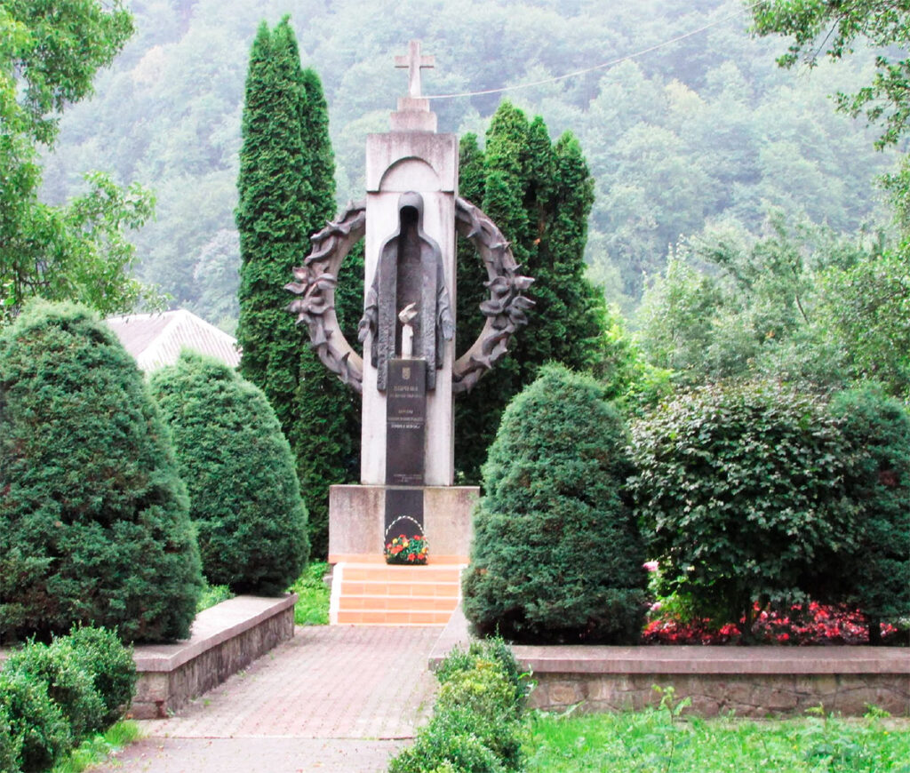 Музей етнографії та екології Карпатського краю