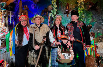 Музей «Феерия карпатского духа»