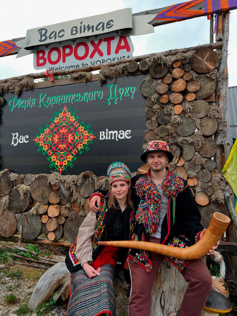 Музей Феєрія карпатського духу Ворохта