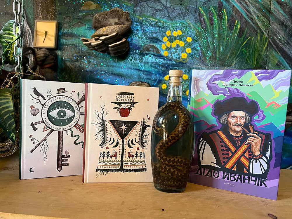 Музей Феєрія карпатського духу Ворохта