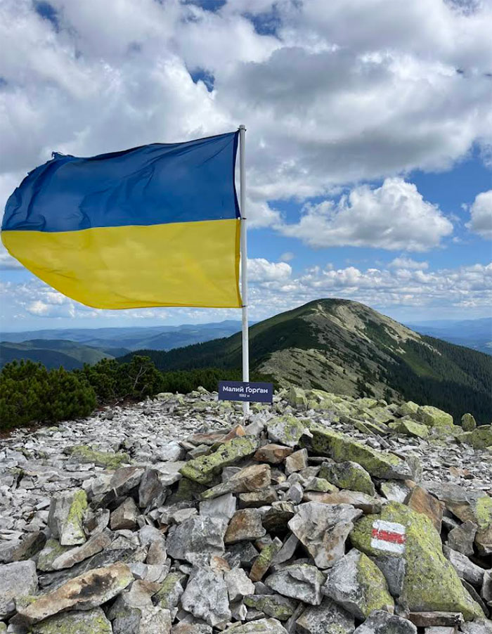 Гора Малий Горган